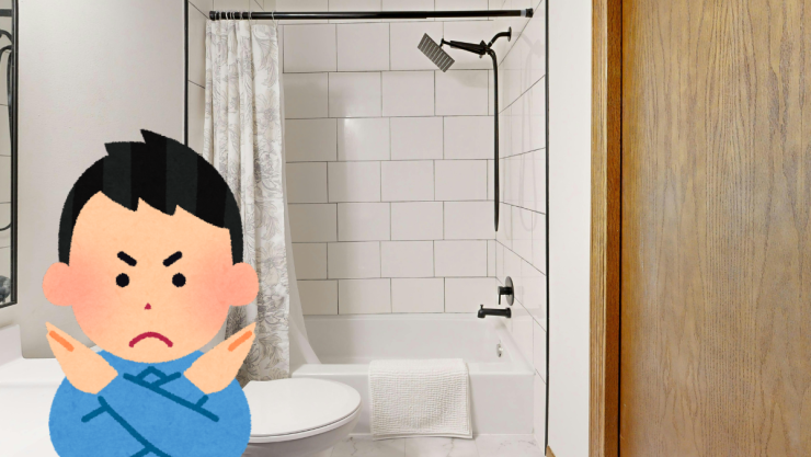 baños.png