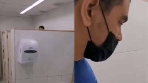 baño tienda departamental