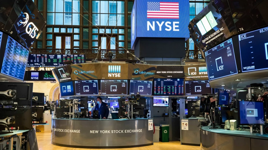 Bolsa de Valores de Nueva York 1.jpg