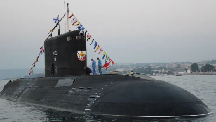 Submarino