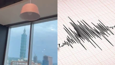 Captan momento exacto del sismo hoy 15 de agosto de 2024 en Taiwán