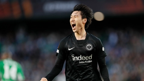 Eintracht de Frankfurt 