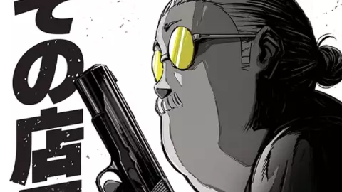 Fecha de estreno de SAKAMOTO DAYS en Netflix