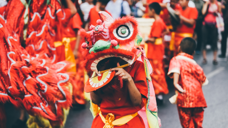 Año Nuevo Chino 2025