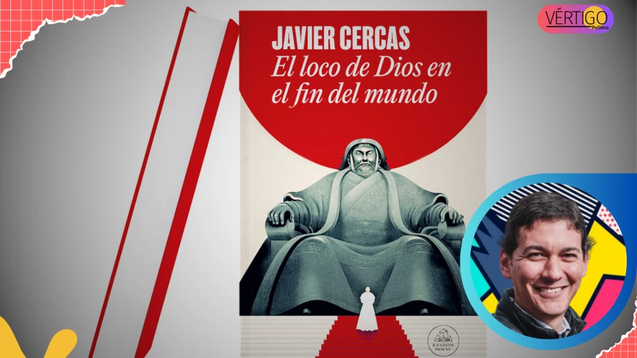 Javier Cercas