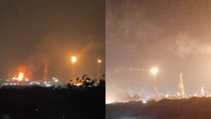 EXPLOSIÓN