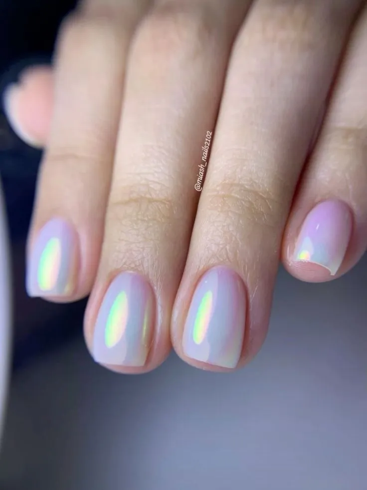 Uñas efecto aurora