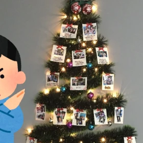 árbol de navidad (1).png