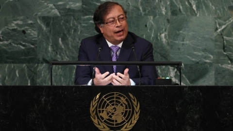 77 Asamblea General de la ONU Gustavo Petro