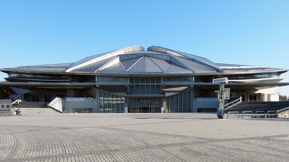 Gimnasio metropolitano de Tokio .jpeg