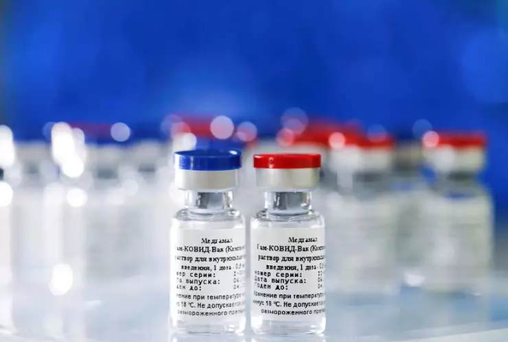 Rusia pide a la OMS registro para vacuna