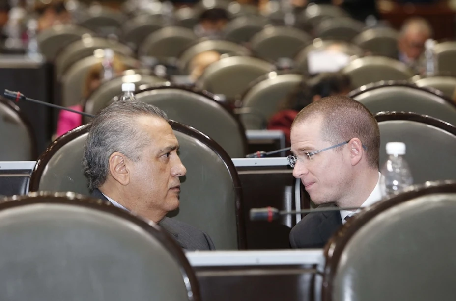 Líderes parlamentarios de la Cámara de Diputados