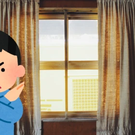 cortinas (2).png