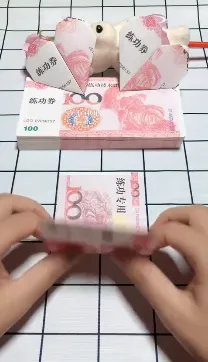 Adiós a los billetes antiguos: 4 ideas para darle un nuevo uso
