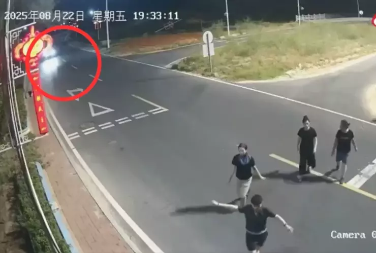 Atropella mujeres China