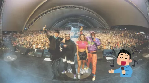 Feria de San Marcos: Conciertos en el Foro de las Estrellas 2025 para los que todavía quedan boletos