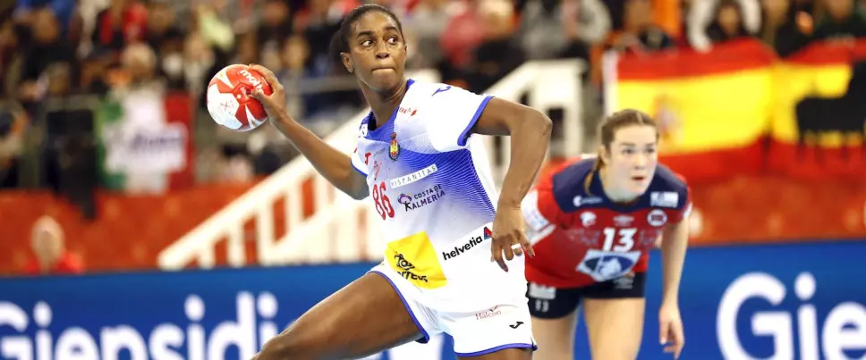 mundial-balonmano-2019.jpeg