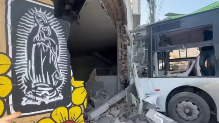 Imagen de la Virgen de Guadalupe queda intacta