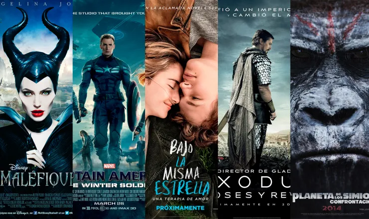 Estrenos Platinum 2017