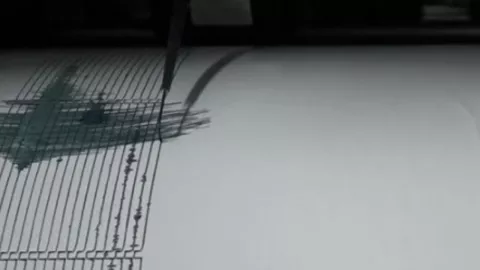 Sismos trepidatorio y oscilatorio