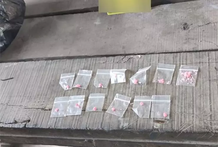 FGE cumple orden de cateo y aseguran drogas en Quintana Roo