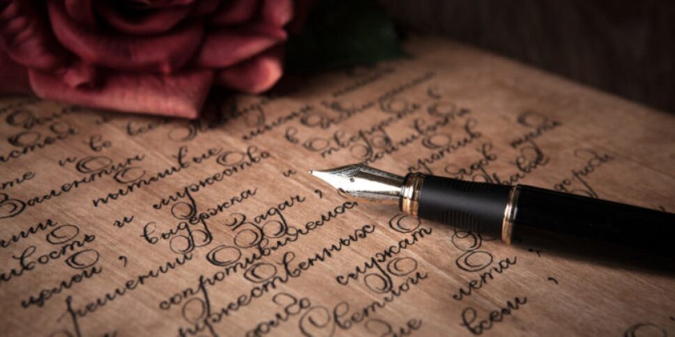 21 de marzo de 2022 Día Mundial de la Poesía
