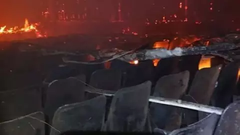 Incendio Preparatoria Oficial UG León hoy