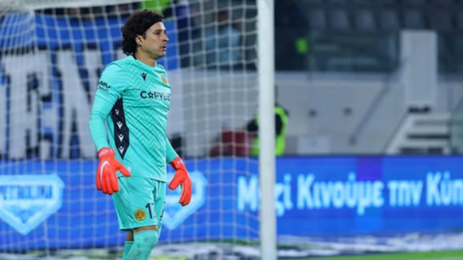 Guillermo Ochoa