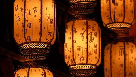 Año Nuevo Chino.png