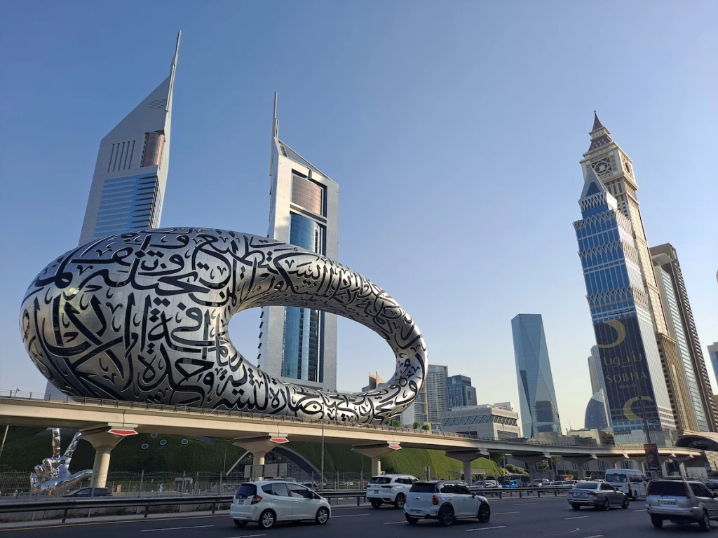 Museo del Futuro en Dubai