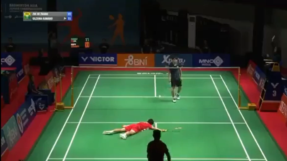 Campeonato Asiático