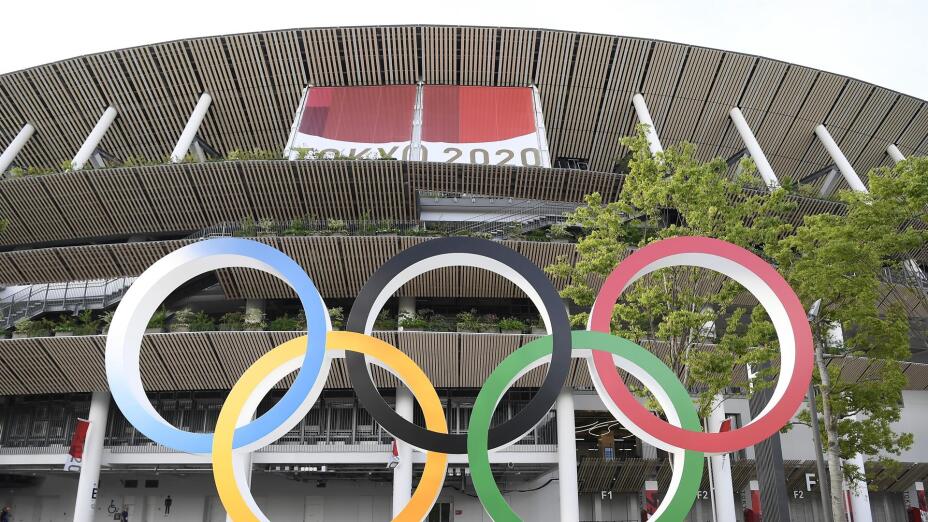 Aros Juegos Olímpicos Tokyo 2020