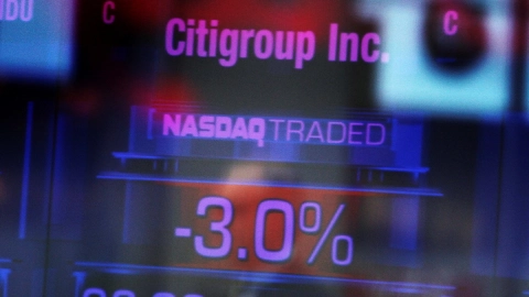 citigroup inc no vacunados covid-19