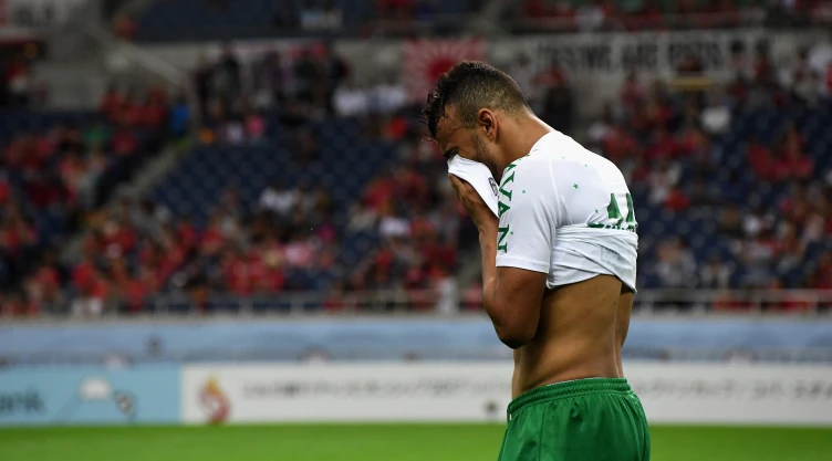 Chapecoense
