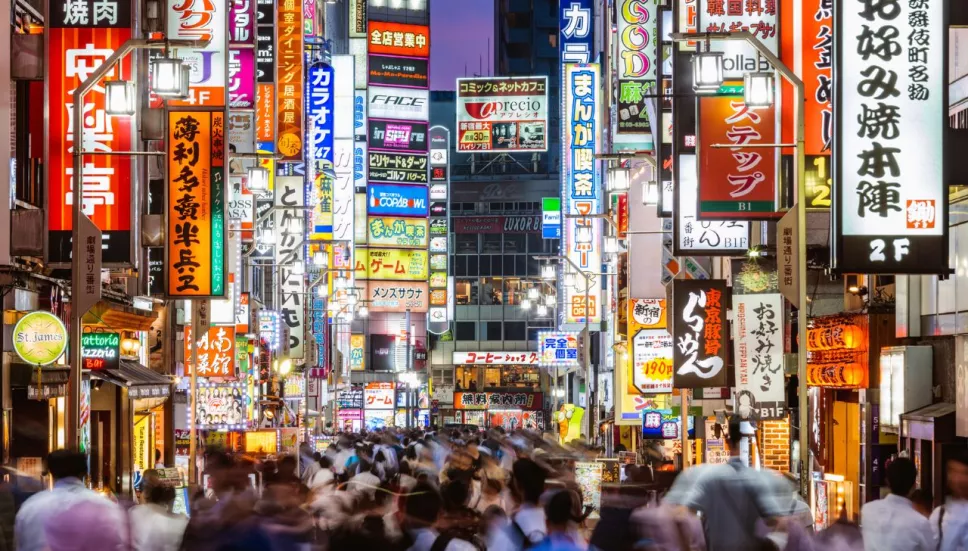 Por que se paga por silencio en Japon
