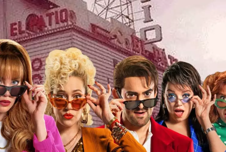 El Patio, centro nocturno CDMX.jpg