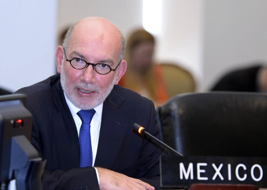 Luis Alfonso de Alba Góngora