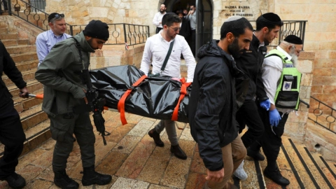 atentado palestino Jerusalén