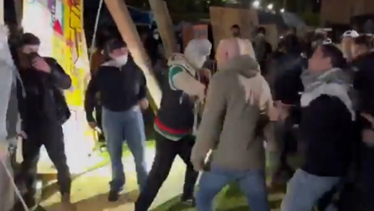 Graves incidentes en la Universidad de California en Los &Aacute;ngeles