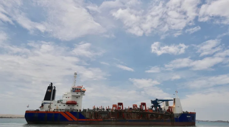 refinería dos bocas
