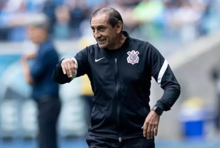 Entrenador América