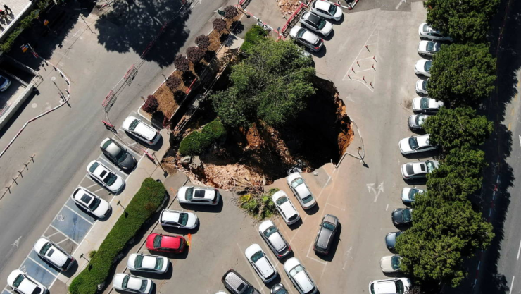 socavon-israel (1).jpg