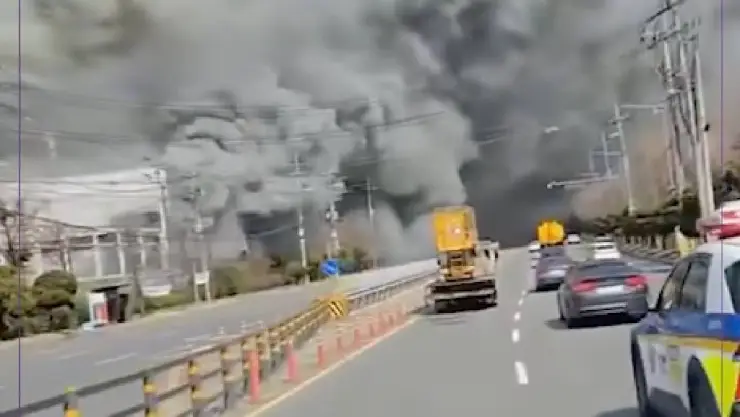 PORTADA explosión Corea del Sur.jpg