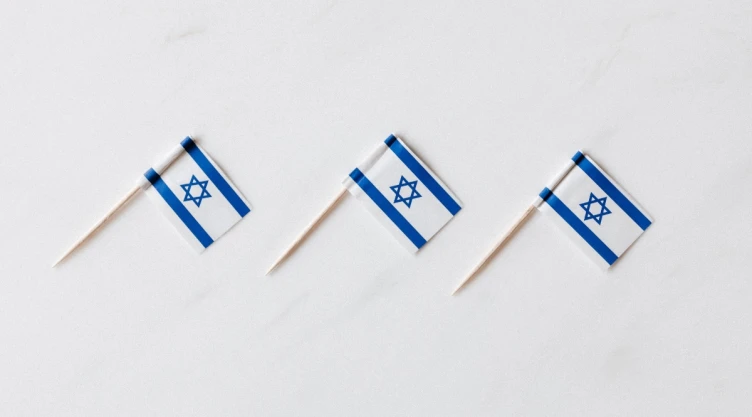 Israel vacuna cuarta dosis
