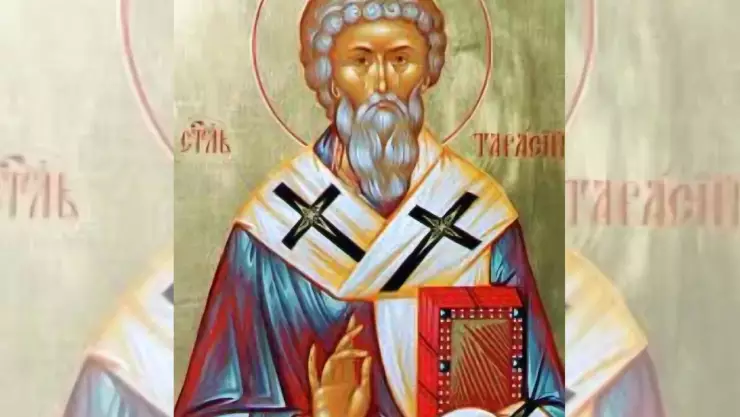 Santoral de HOY: ¿Qué santo se celebra este miércoles 25 de febrero de 2026?