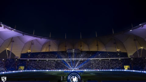 King Fahd International Stadium