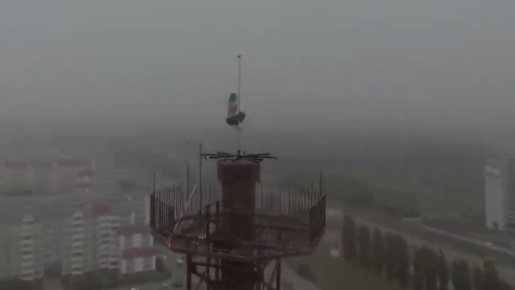 pole