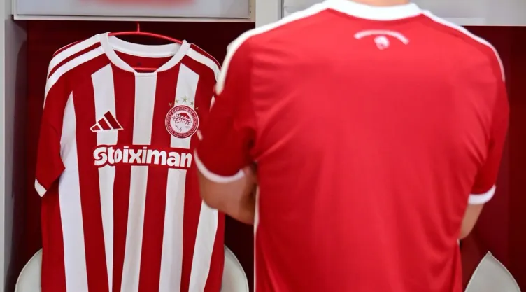 olympiacos-hormiga-gonzalez-datos-plantilla-jugadores.jpg
