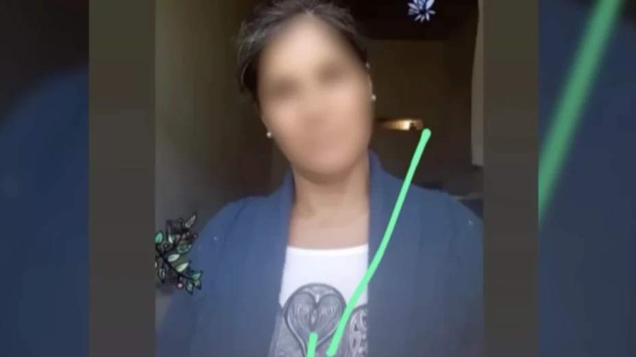 Captura de pantalla 2025-11-19 a la(s) 1.14.21 p.m..png