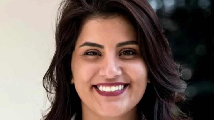 Loujain al Hathloul activista.jpg